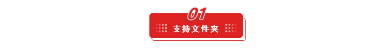 AutoCAD 2021 新功能(1): 图块面板改进(图1) AutoCAD 2021 新功能(1): 图块面板改进(图1)